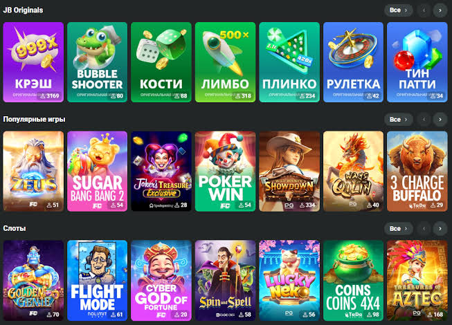 JB Casino Mobile App Unleash Your Gaming Experience Anytime, Anywhere