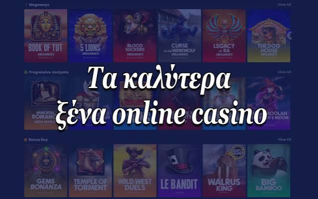 Baloo Casino Αξιολόγηση και Οδηγός Χρήσης Baloo Casino Αξιολόγηση και Οδηγός Χρήσης