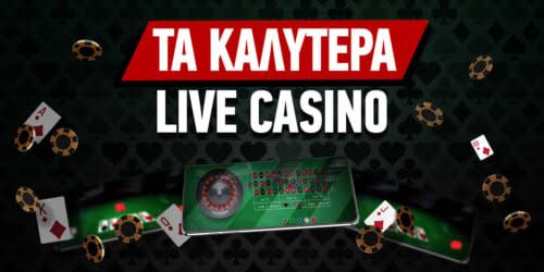 Discover the Best Casinos in Europe 1878519942 Discover the Best Casinos in Europe 1878519942