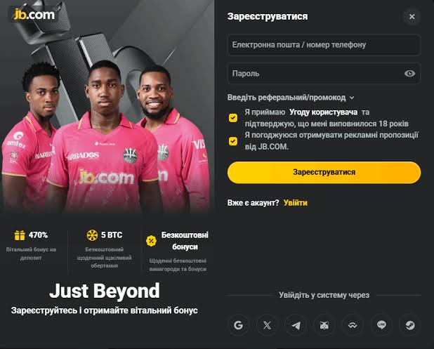 Your Guide to JB Casino Login Process Your Guide to JB Casino Login Process